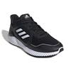 Adidas Кроссовки Climawarm Bounce 'Black White' G54872