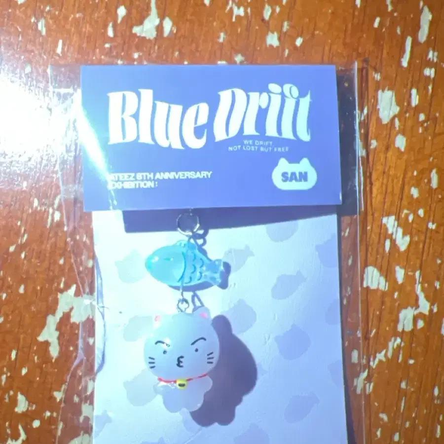 ATEEZ Blue Drift Mountain (Sani)Chansey Fish Charm