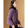 Пуховик Melanie Sequin Tweed 90% утиного пуха