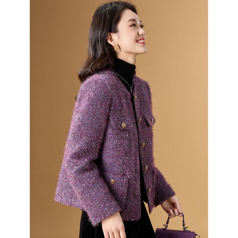 Пуховик Melanie Sequin Tweed 90% утиного пуха