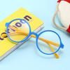 Korean Style Children's Anti-Blue Light Glasses - Silicone Kids Eye Protection for Online Classes