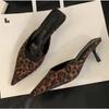 Fashion 2025 Hot Spring New Leopard Print Women Slipper Pointed Toe Thin Low Heel Sandal Ladies Mules Shoes Mature and Elegant Style