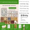 Moisture-Repelling Handmade DIY Sachet, Fragrance Bag, Materials for Making Sachets for the Dragon Boat Festival, Mugwort, Chinese Herbal Medicine