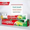 Colgate Herbal Toothpaste, 10-Pack (140g each)
