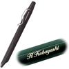 Jetstream EDGE3 Edge 3 Color Ballpoint Pen with Name Engraved 0.28mm Laser Engraved SXE3-2503-28 ...