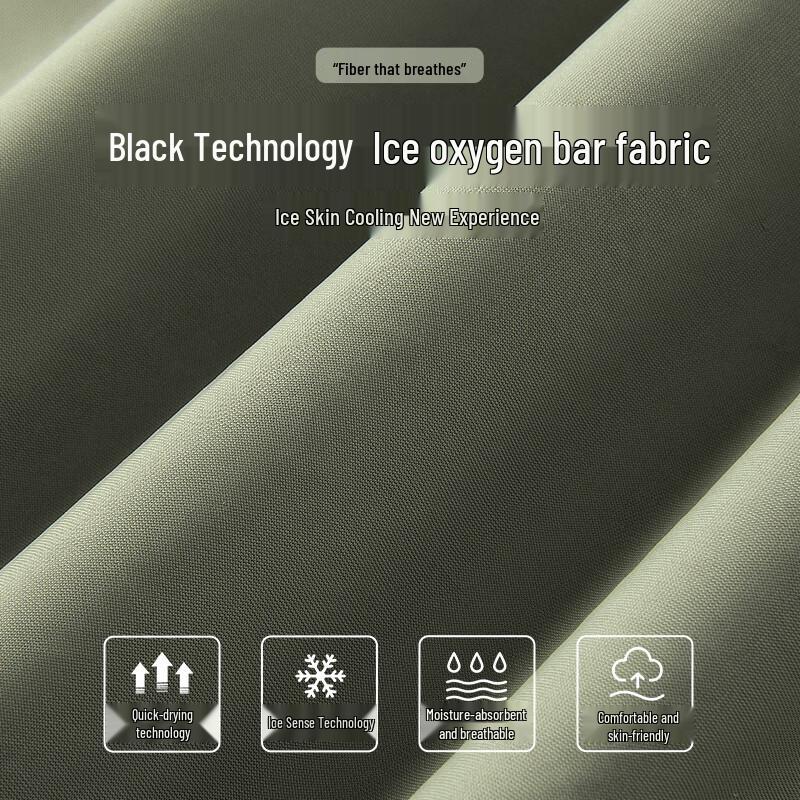 Warrior Men's Ice Silk Summer Quick-Dry Sports Cropped Pants