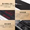 GOODGOODCAR Newest Swift Side Step Guard Scuff Plate Compatible with