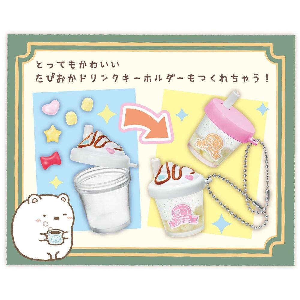 AGATSUMA Сумиккогураси Киракира Кафе Snow Dome Сумикко