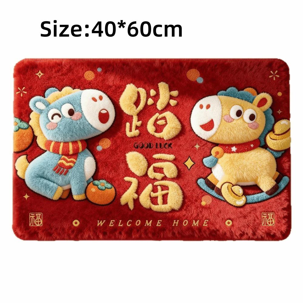 40*60cm Year of The Horse Floor Mat Cartoon Design Quick-Dry Material Pony New Year Door Mat Non-Slip Entryway Doormat