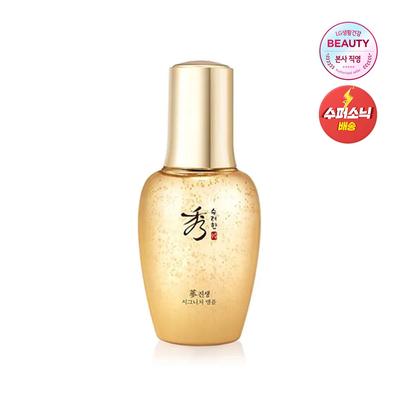 Ампула Ginseng Signature 50 мл