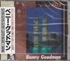 CD БЕННИ ГУДМЕН - Бестселлеры ДЖАЗ GR1018 AILE Япония Джаз Б/У