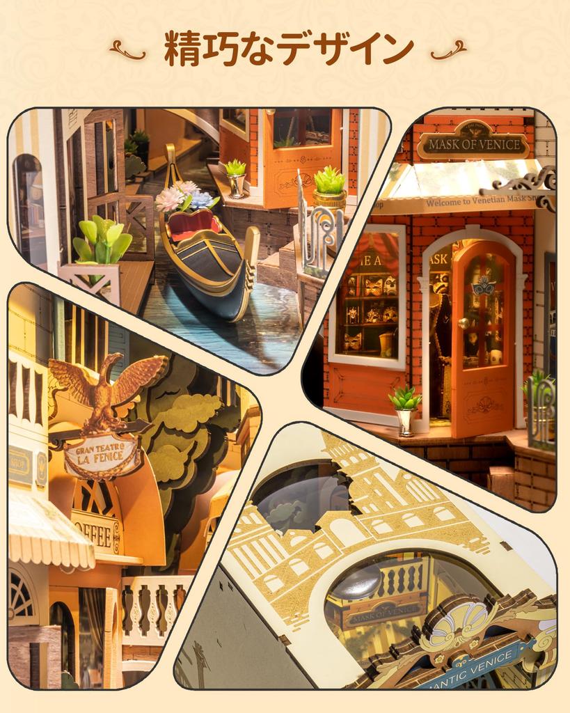 ROBOTIME DIY Book Nook Kit 3D Puzzle Миниатюрный домик со светодиодной подсветкой 3D Деревянный пазл Подставка для книг Украшение для книжной полки Ручная работа Деревянное изделие для начинающих и взрослых