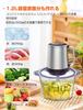 New Food Processor Large Capacity 2 Types of Chopping 500W High 4 Stainless Steel Can Crush Baby Ground Food Home Food 2 Speed Meat Food Space Cooking