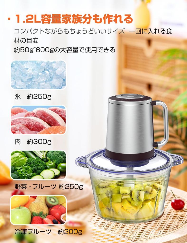 New Food Processor Large Capacity 2 Types of Chopping 500W High 4 Stainless Steel Can Crush Baby Ground Food Home Food 2 Speed Meat Food Space Cooking