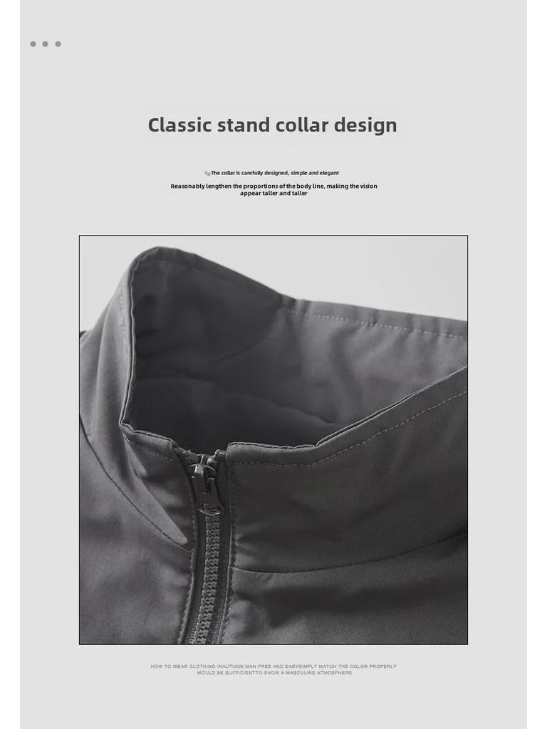 Мужская легкая куртка со светоотражающими швами и воротником-стойкой — повседневный спортивный стиль для весны и осени