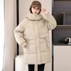 Пуховик Женский 2025 Новый Средней Длины Большого Размера Свободный Куртка-Хлебник Хлопковая Куртка Зимняя Утепленная Куртка Утолщенная Куртка