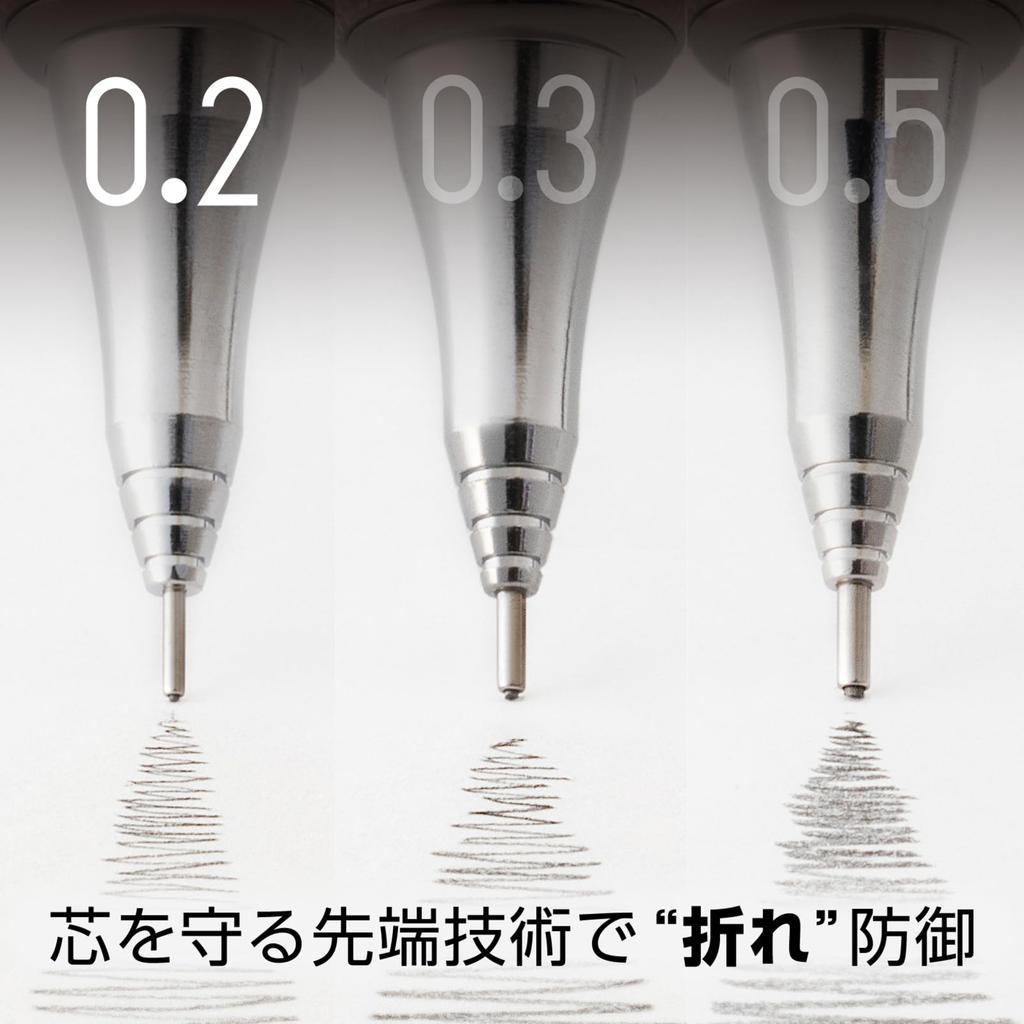 Механический карандаш Pentel Orenz Metal Grip 02, черный, XPP1002G2-A,