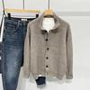 Men's Turn-down Collar Buttons Vintage Knit Sweater Youth Solid Color Simple Cardigan