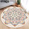 Ethnic Style Circular Carpet Bedroom Minimalist Computer Chair Circular Pad Dressing Table Bedside Dirt Resistant