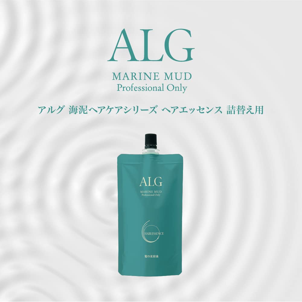 Pacific Products Alg Sea Mud Hair Care Series Hair Essence 140ml Hair Treatment for Damaged and Moisturizing Refill, Leave-in Hair, Shine,