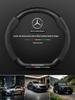 EDNG6 Чехол на руль автомобиля для Mercedes Benz A B C E S Класса AMG GLA GLB GLC GLE CLA CLS SLC GLS GLK SLK Vito ML Pilot A45 C43 C63