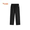 Anta Boys' Quick Dry Woven Athletic Pants