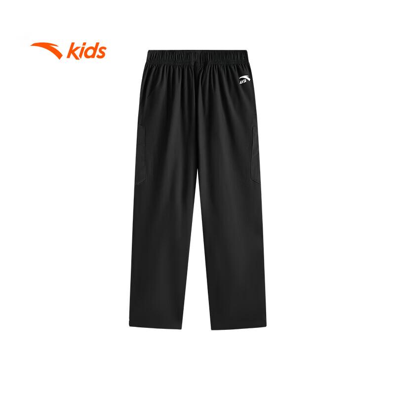 Anta Boys' Quick Dry Woven Athletic Pants