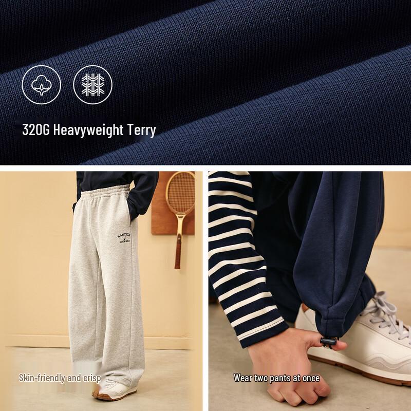 Nautica Children's Heavyweight Fleece Sweatpants