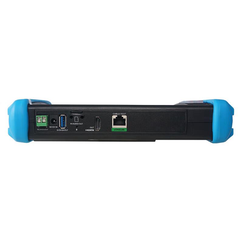 WANGLU IPC-9800 Pro IP Camera Tester CN plug (adapter included)
