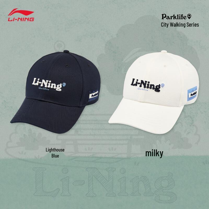 Li-Ning Унисекс Повседневная Бейсболка AMYW321
