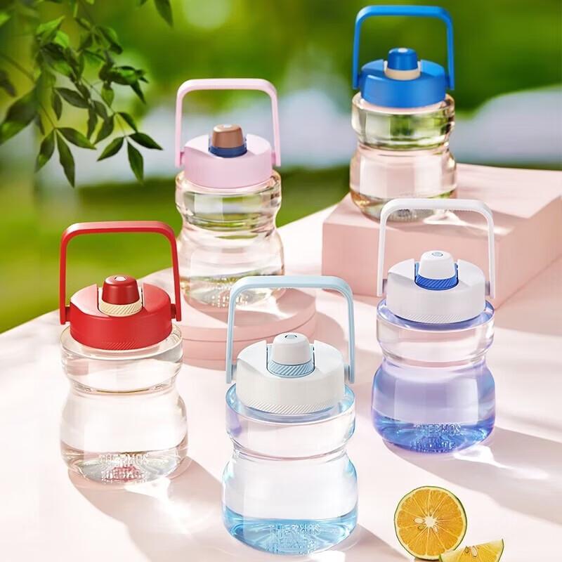 Thermos Спортивная бутылка для воды из Tritan