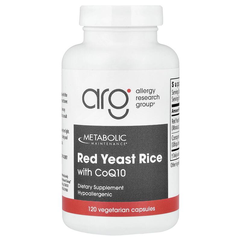 Red Yeast Rice with CoQ10, 120 Vegetarian Capsules