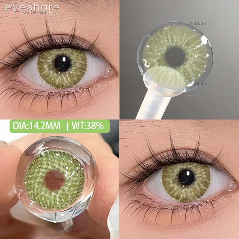 Eyeshare Новые модные цветные контактные линзы 1 пара светло-голубых натуральных мягких линз коричневые косметические линзы серые линзы цветные красные линзы для макияжа