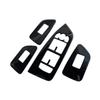 Car Styling For Volvo Xc90 V90CC V90 Xc60 S60 v60CC Lifter Panel Decorative Car Stickers Car Accessories FOR Left Hand