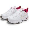 Nike AIR MONARCH IV CN  Мужские Белые Амортизирующие IB4607-171 Унисекс