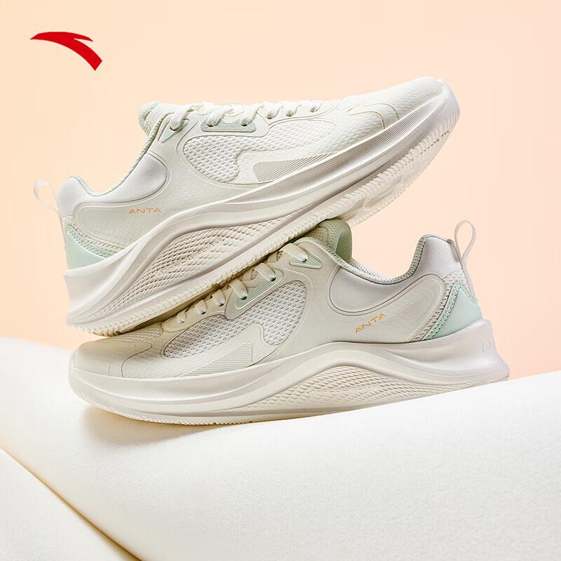 Anta Women's Lightweight Breathable Running Shoes