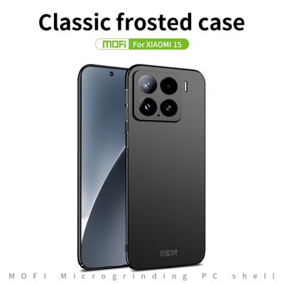 Чехол для телефона Xiaomi 15 MOFI Shield Серия Matte Ультратонкий Защитный чехол из ПК