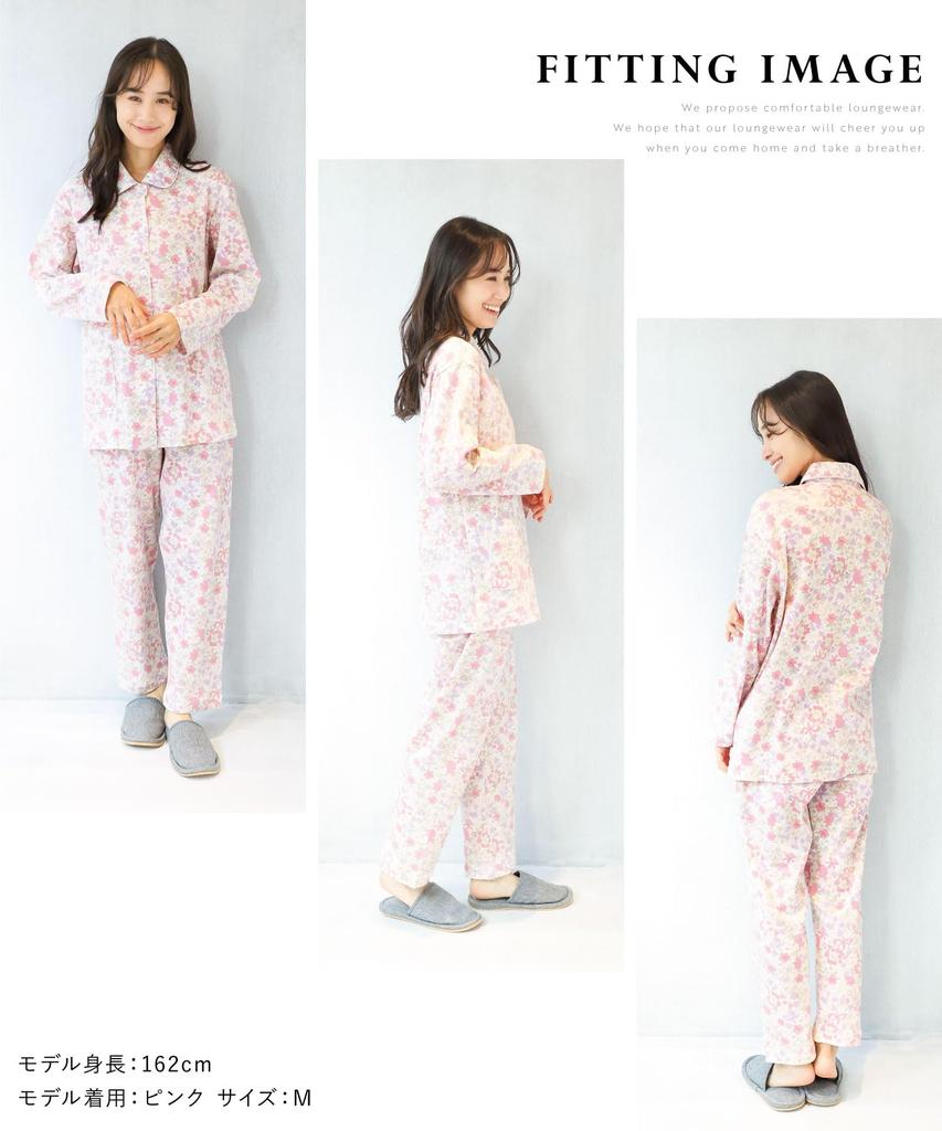 Nishiki Сделано в стране Гладкий длинный верх спереди и низ Длинная пружинная и осенняя домашняя одежда Женская пижама, Япония, Сшито, 100% хлопок, Материал,