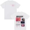 Hot Omar Courtz Primera Musa Tour Album Poster Graphic Print T-Shirt Men Women Streetwear Hip Hop Fashion Casual Cotton Short Sleeve Summer New Tee