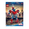 LEGO Super Heroes Механический костюм Человека-паука 76146