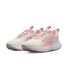 Женская модель Nike React Escape Run 2 Phantom Atmosphere DJ9976-002