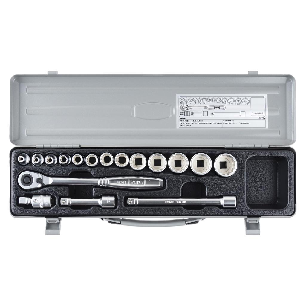 TONE 1570M Socket Wrench Includes 17 Pieces Set, 9.5mm (3/8") Drive, Silver,