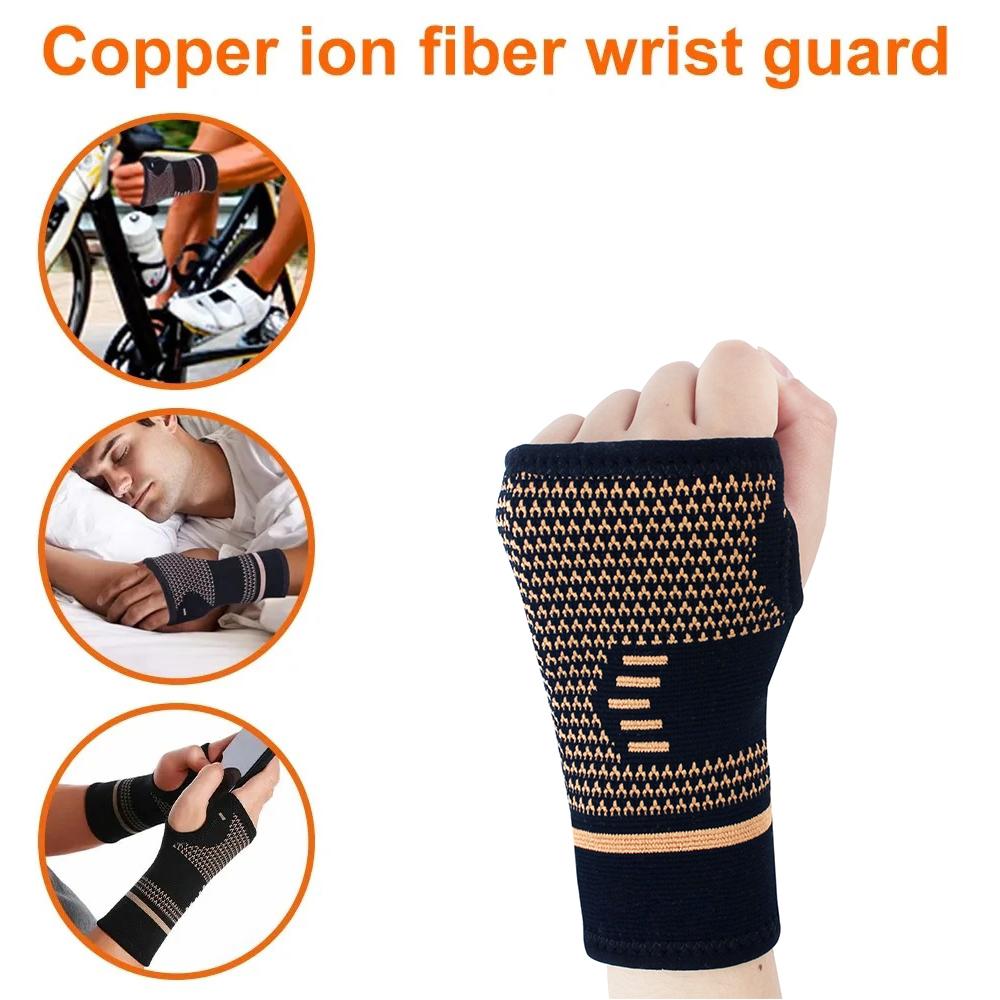 New 1Pcs Copper Fiber Bracer Wrist Elastic Sport Bandage Wristband Hand Gym Support Wrist Brace Wrap Tennis Fitness Powerlifting 1