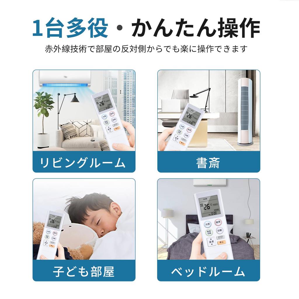 Air Conditioner Remote Control for Fujitsu Fujitsu Air Conditioner Remote Control Fujitsu General AR-RKF6J AS-229BKS AS-259BKS AS-289BKS AS-409BKS