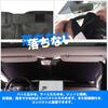 WeCar Lexus HS250H Front Sunshade Windshield Sunshade Shade Curtain Blackout Windshield Sunshade Heat Insulation Outdoor Insulation Light Blocking UV