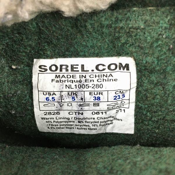 Sorel Размер 23.5 Премиальные зимние ботинки с подкладкой Коричневые(ИСПОЛЬЗОВАЛ)