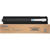 Huiwei T-2323C Compatible Black Toner Cartridge