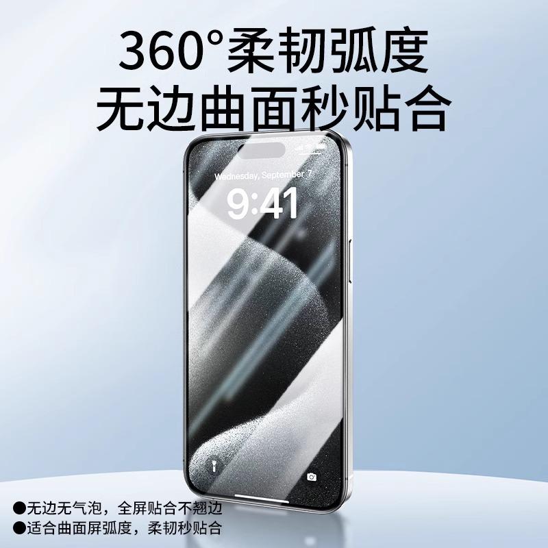 Подходит для Apple 11promax пленка от конденсата iphone11 противоударная и взрывозащищенная 11/11 пленка для мобильного телефона XR полноэкранная мягкая пленка