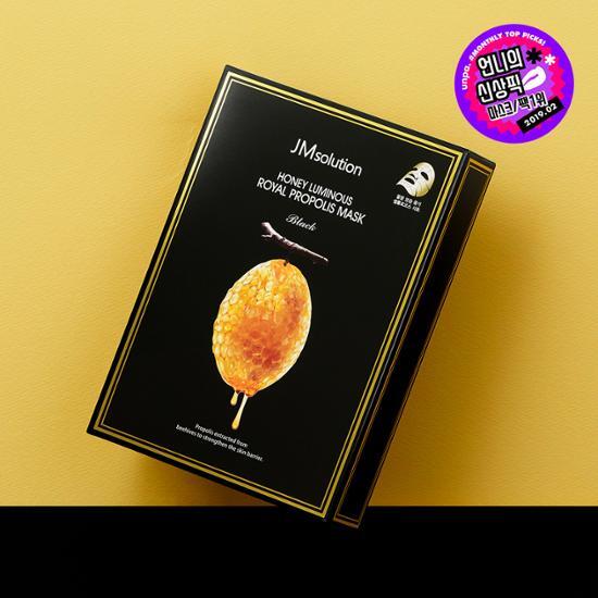 JMSolution Honey Glow Royal Propolis Mask 10 штук