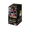 [Authentic Unopened Box] New Emperor OP-09 One Piece Card Game